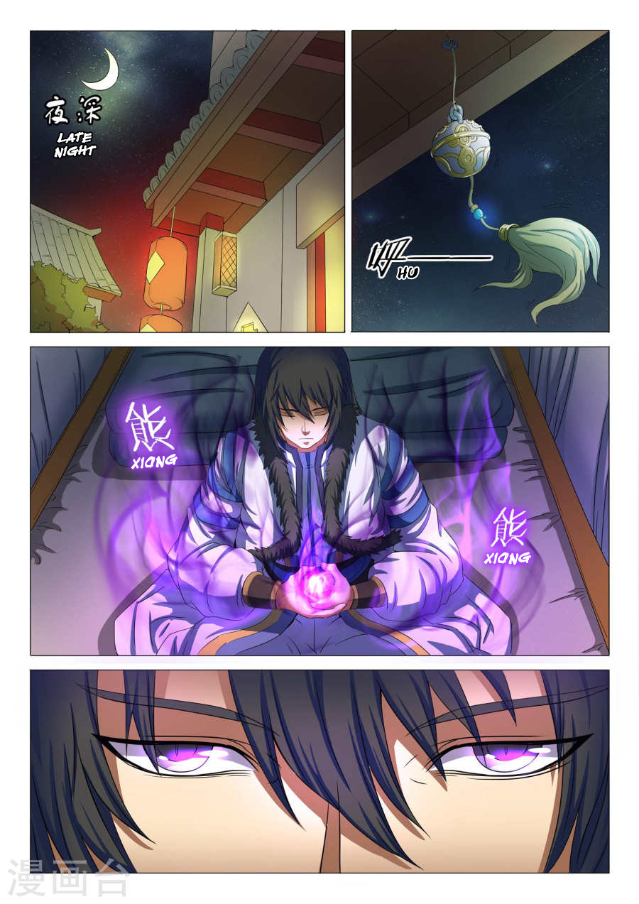 God of Martial Arts Chapter 21.3 6